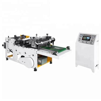 China Chemical Labels High Quality Automatic Sleeves Nylon Cutting And Center Sealing Machine for sale