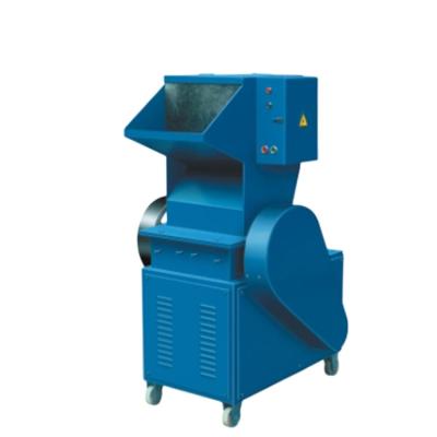 China Other Direct Selling High Quality Plastic Bottles 4kw Chipper Scrap Cutting Powder Crusher Machine for sale