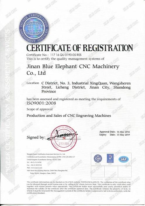 ISO9001 - Jinan Blue Elephant CNC Machinery Co., Ltd.