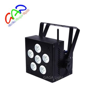 China Disco Clubs Party Etc Christmas Party bar family KTV laser projector led stage light par can best prices for sale