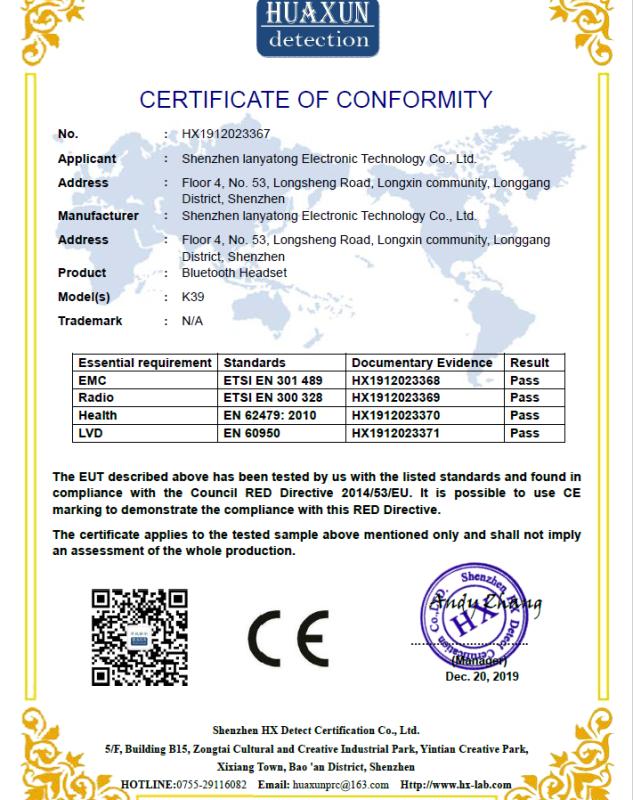 CE - Shenzhen Lanyatong Electronic Technology Co., Ltd.