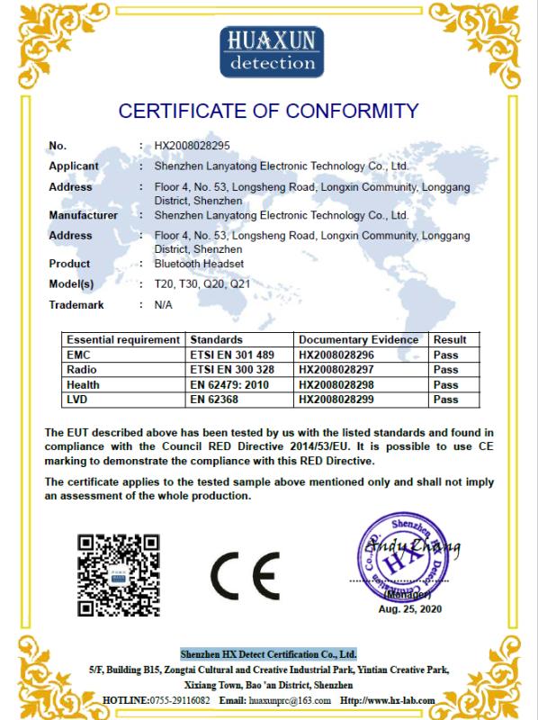 CE - Shenzhen Lanyatong Electronic Technology Co., Ltd.