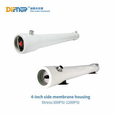 China Good pressure bearing reverse osmosis frp RO system membrane ulp 2521 4021 3012 4040 housing 1000 fittings for RO membrane for sale