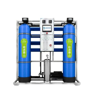 China Hotels 1500 RO Water Treatment RO Set Systems Purification Equipment Pure Water Supplie For Sale for sale