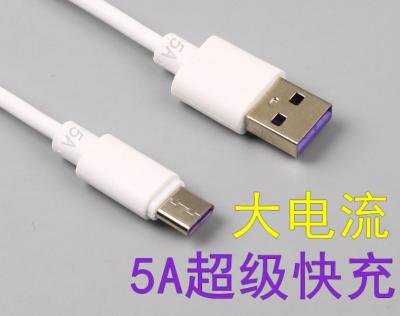 China Mobile Phone Types 5A Fast Charging Type-C USB Cable For Huawei P20 Mate 9/10/20 Plus P10 For Samsung for sale