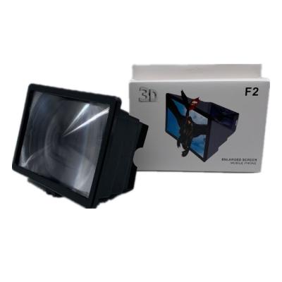 China ABS+PC F2 Extended Display Magnifier 3D Enlarge Screen 8INCH Magic Box For Cinema Mobile Cell Phone for sale