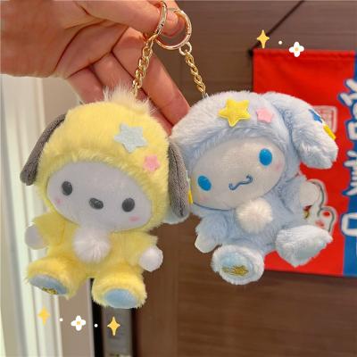 China Japan Sanrio Plush Sanrio Plush Purple Sanrio Plush Pendant Keychain Cute Keychain Hello Key Kt Kuromi Home Sanrio Plush Adults Kids Birthday Decoration Chain for sale