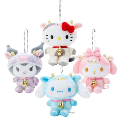 China Home Cute Soft Stuffed Plush Key Chain Dolls Car Gifts Kawali Sanrio Kitty Kuromi My Melody Cinnamoroll Cinnamoroll Kids Adults Birthday Decoration Small Pending Toys for sale