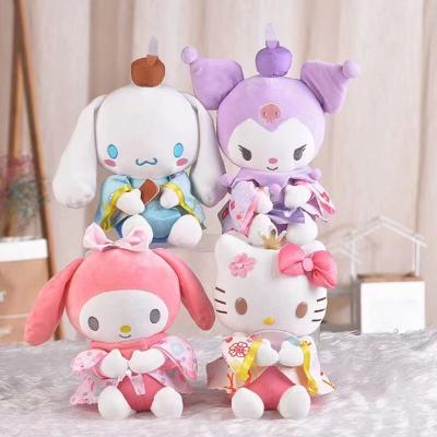 China Kids Adults Birthday Decoration Cute Cartoon New 23cm Kuromi Cinnamoroll Sanrio Stuffed Animals Home Soft Toy Doll Christmas Gifts For Kids for sale