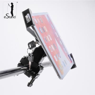 China Metal eStand BR24008QB Aluminum Alloy Tablet Bar Clamp For 8.3