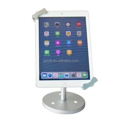 China Universal Metal Tablet Security Desk Stand with Lock Holder for 9.7 to 13 Inch Tablet for sale