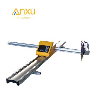 China 2019 Model High Quality Heavy Strong Portable Plasma Cutting Machine CNC Rail Building Material Stores Track Type Design for sale