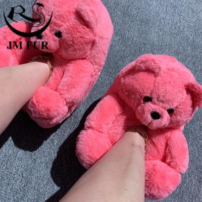 China Fashion Trend Hot Selling Parent-child Slippers Warm Non-slip Thick Children Teddy Bear Slippers Soles for sale