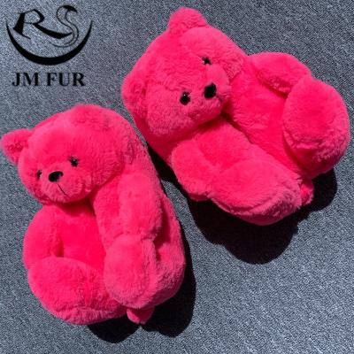 China Parent-child Teddy Bear Slippers Fashion Trend Wholesale Autumn Winter Cartoon Cute Children's Shoes for sale