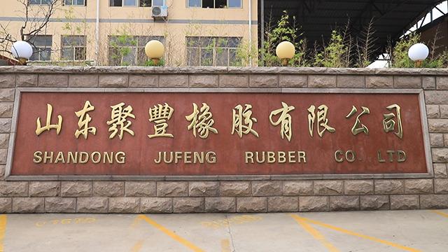 Verified China supplier - Shandong Jufeng Rubber Co., Ltd.