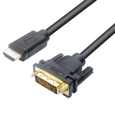 China Popular Best Selling Gold Plated 1.5M DVI Adapter Cable Audio And Video Signals Cables for sale