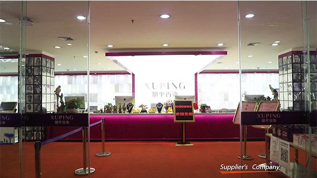 Verified China supplier - Guangdong Xuping Jewelry Co., Ltd.