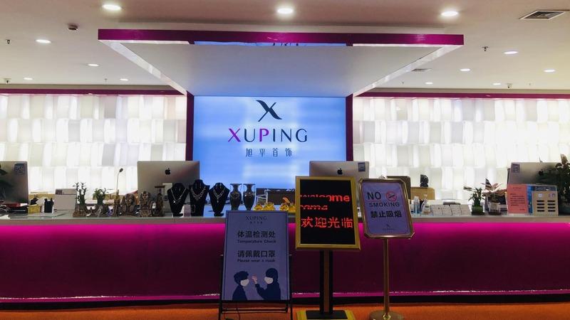 Verified China supplier - Guangdong Xuping Jewelry Co., Ltd.