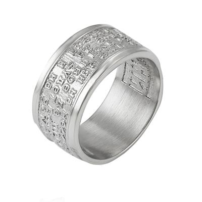 China 16045 Other Xuping Ring Man Stainless Steel Jewelry Fashion Women And Men Simple Ring for sale