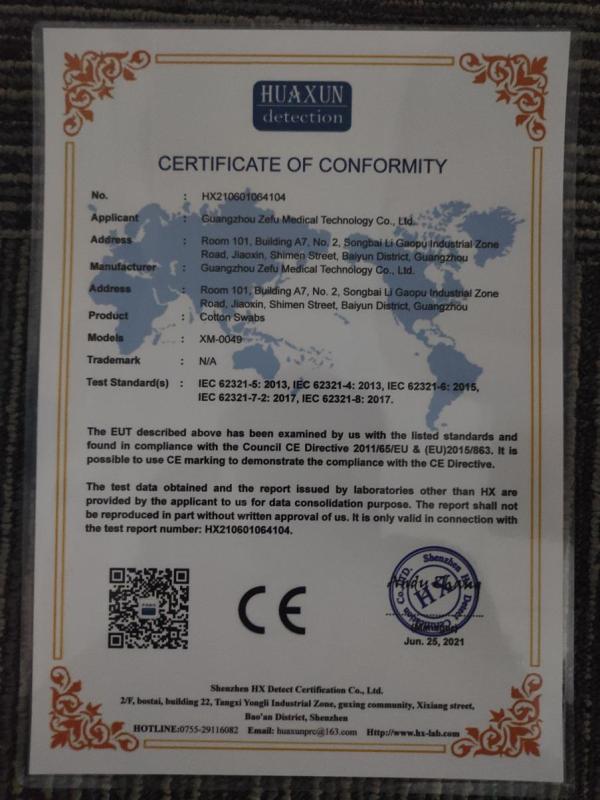 CE - Guangzhou Zefu Medical Technology Co., Ltd.