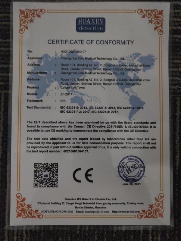 CE - Guangzhou Zefu Medical Technology Co., Ltd.