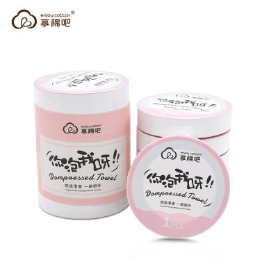 China Manufacturer Compressed Disposable Magic Cotton Compressed Face Towel Wholesale Compressed Face Towel For Travel Adult Plain Nonwoven for sale