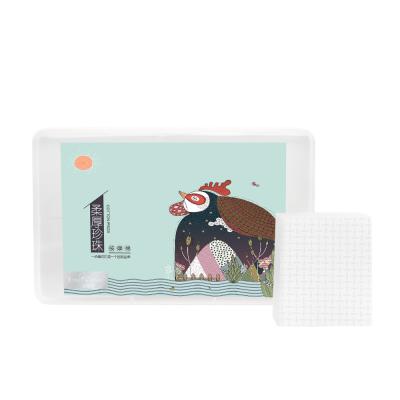 China Natural/Eco-friendly Materials And Ultra Soft Eco Friendly Disposable Rectangle Cotton Pads Hypoallergenic Makeup Remove Cotton Pad for sale