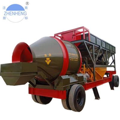 China Low Factory Price Concrete Mobile Batching Plant Portable Batching Plant 35 M3/hr for sale