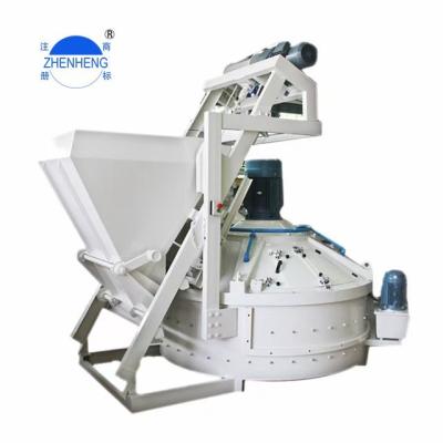 China Hot sale small vertical concrete mixer twinshaft and mpc planetary mixer jsd jsd concrete mixer planetary gearbox for concrete planetary mixer for sale