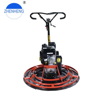 China Automatic Water Jet Function Top Concrete Trowel Power Master Hand Drive Trowel Machines 2 Light Trowel Machine Engine Cover Sheets For Sale for sale