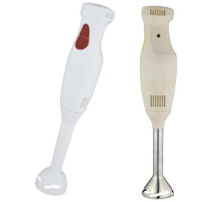 China 150w hand blender for sale