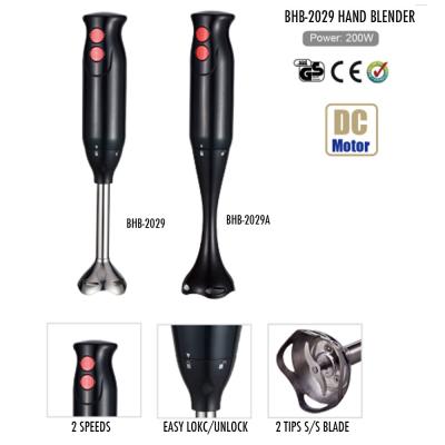 China 200W AC Motor hand blender with 2 speeds for sale