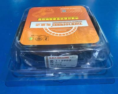 China Transpeed CD4E Automatic Transmission Brake Band Gearbox Auto Part Band Standard for sale