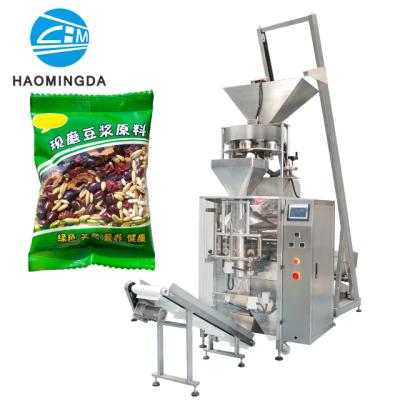 China High Speed ​​Organic Red Small Bean Packing Machine With Weighing Candy Food And Feeding Machine for sale