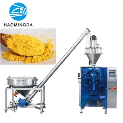 China Products 50G 200G 300G 500G Pumpkin Powder Strawberry Powder Cherry Powder Packaging Machine for sale