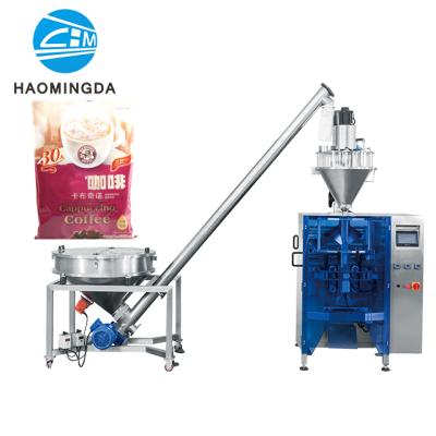 China Automatic Commodities 50g 100g 500g 1kg Coffee Powder Packing Machine Flour Packaging Machine for sale