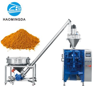 China Full Automatic Hot Sealing 100g 200g Turmeric Powder Packing Machine Of Products for sale