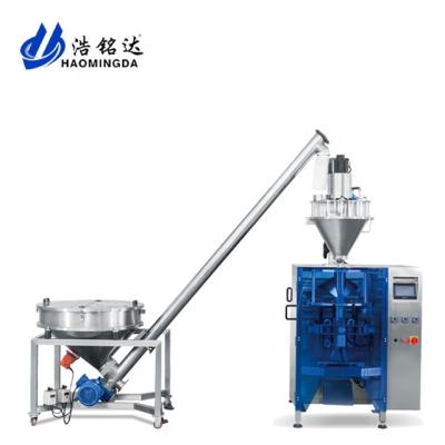 China Fully Automatic High Accuracy Food Milk Coffee Powder Packing Machine for sale