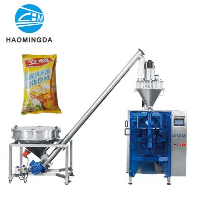 China Instant Fruit Powder Food Powder Stick Powder Vertical Packing Machine for sale