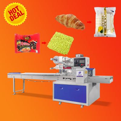 China High Quality Food Chocolate Roll With Creamy Almond Peel Packing Machine Foshan Factory Sale for sale