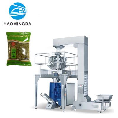 China Full Auto 500g Food Summer Bean Granular Packing Machine Green Yellow for sale