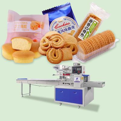 China Food Peanut Cake Donut Puffs Macaron Tiramisu Bun Pie Mini Cake Sandwich Biscuit Cookies Tray with Tray Packing Packing Machine for sale