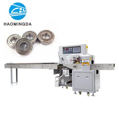 China High Speed ​​Commodity Hardware Parts Bearing Horizontal Packing Machine for sale