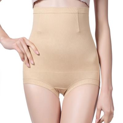 China Antibacterial Breathable Body Shaper High Waist Slimming Shapewear Panties for sale