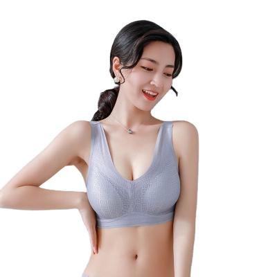 China Wholesale High Quality Soft Breathable QUICK DRY Latex Bra For Women Faction Push Up Yoga Bra For Sports Wireless Daily Seamless Bra for sale