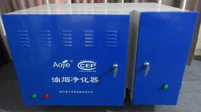 Verified China supplier - Sichuan Aojie Disinfection Equipment Co., Ltd.