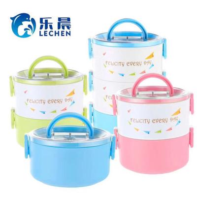 China Sustainable Bento Box Stainless Steel Lunch Box Heat Preservation Storge Box Food Container Keep Warm for sale