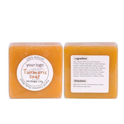 China Organic Face Care Skin Custom Logo Basic Cleansing Whitening Soap Bar Ginger Turmeric Toilet Soap For Handmade Skin Care for sale