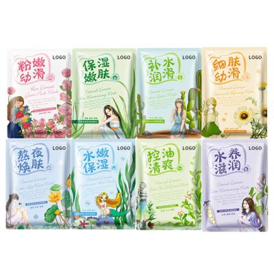 China Custom Moisturizer Private Label Hydrate Sheet Fruit Beauty Face Mask Korean Face Massager Skin Care Hydration Mask for sale