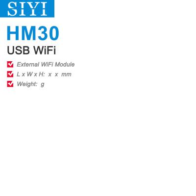 China Datalink SIYI System Long Range USB WiFi Module For HM30 Ground Unit for sale